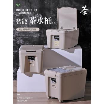 茶桶茶渣桶功夫茶具客廳茶水桶塑膠廢水桶茶盤茶臺家用小號排水桶