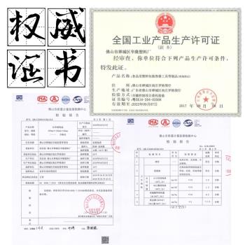 保鮮盒食品級PP帶蓋保鮮盒商業廚房冰箱收納盒華隆廠家直銷保鮮盒