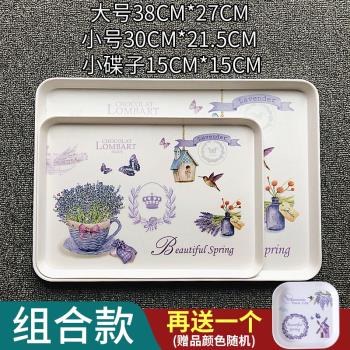 歐式家用託盤茶盤長方形北歐茶水杯子盤廚房客廳收納密胺塑膠託盤