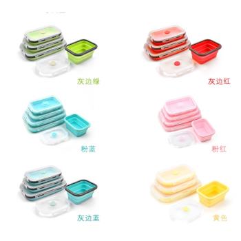 矽膠折疊餐盒可微波冰箱食品保鮮容器戶外旅行伸拉便攜式午餐盒