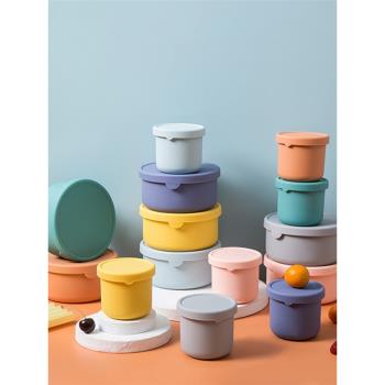 魔尚新款食品夾矽膠杯子保鮮盒帶蓋廚房便當飯盒保鮮碗密封收納盒