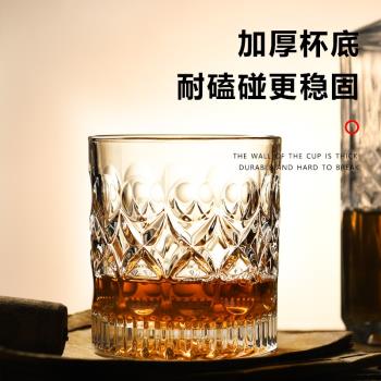 歐式水晶玻璃威士忌酒杯洋酒杯古典杯喝酒杯子白蘭地杯酒吧酒具