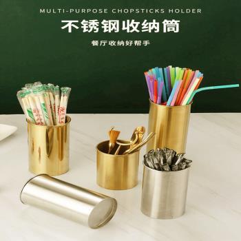 新款不銹鋼筷子套筒家用收納盒燒烤簽筒塑膠竹簽圓筒燒烤針桶簽子