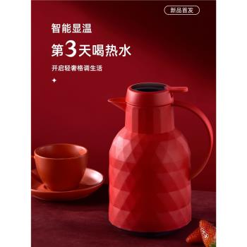 保溫水壺家用大容量便攜熱水瓶學生宿舍用暖壺茶瓶玻璃內膽保溫壺
