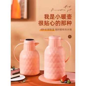 保溫壺家用大容量便攜開水熱水壺學生宿舍熱水茶瓶玻璃內膽暖水瓶