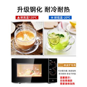 燕麥片咖啡早餐帶蓋勺玻璃杯子