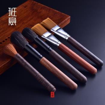 花梨黑檀木養壺筆掃茶盤清潔水洗杯筆茶刷子茶筆功夫茶具不掉毛