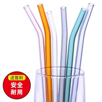 透明高硼矽玻璃吸管彎頭耐熱耐高溫環保創意飲料果汁防口紅彎飲管