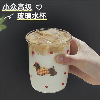 卡通玻璃杯可愛杯子ins高顏值早餐家用咖啡杯喝水水杯果汁牛奶杯