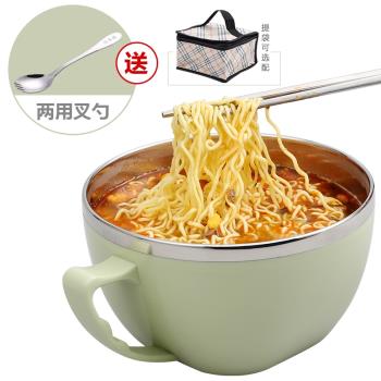 304不銹鋼泡麵碗學生便當盒保鮮盒日式飯盒帶柄防燙帶蓋大號湯碗