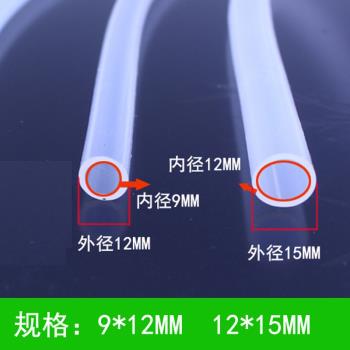 大口徑茶幾上水管食品級矽膠軟管茶盤茶臺排水管進水管茶道零配件