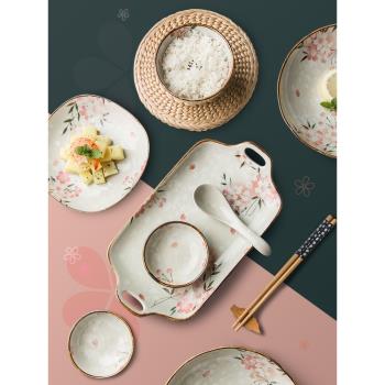 日式手繪櫻花陶瓷餐具盤子碗餐盤菜盤家用飯碗湯碗創意新款魚盤