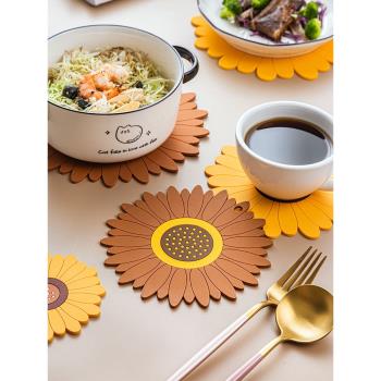 向日葵創意隔熱墊碗盤墊家用餐墊盤子墊子餐桌墊防燙碗墊茶水杯墊