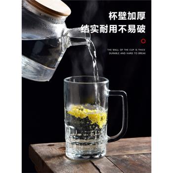 扎啤500ml喝水加厚帶把玻璃杯