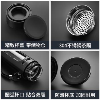 雙層玻璃杯男士耐熱防爆茶水分離泡茶杯子家用水杯便攜大容量茶杯