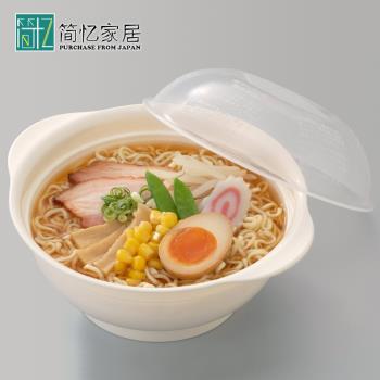 日本進口inomata 泡麵碗可微波碗帶蓋方便面碗餐具湯碗大號拉麵碗