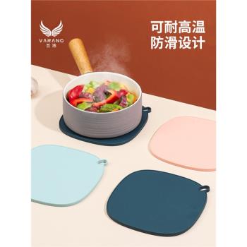 矽膠隔熱墊耐高溫餐桌墊防燙家用杯墊耐熱杯墊鍋墊防水碗墊子盤墊