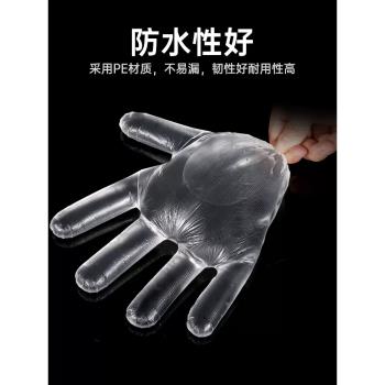 美麗雅一次性手套食品級專用廚房加厚款龍蝦透明膜pe餐飲塑膠手套
