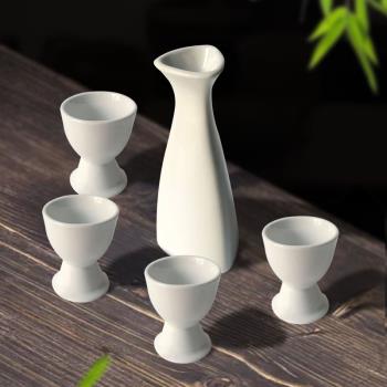 陶瓷酒具套裝白酒分酒器家用中式黃酒清酒壺白瓷復古小酒盅小酒杯