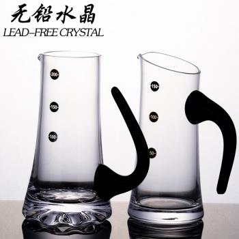 家用白酒分酒器創意刻度洋酒紅酒醒酒器加厚水晶玻璃小號酒壺酒盅