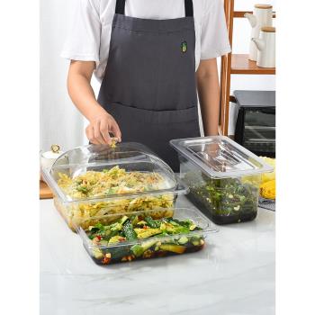 超市醬菜盒子展示盒帶蓋託盤商用鹵味塑膠冷盤盤亞克力冷菜收納盒