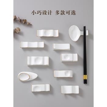 公勺陶瓷家用金邊筷子
