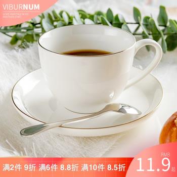 瑤華 陶瓷杯咖啡杯 勺子碟子杯子套裝 簡約陶瓷歐式咖啡套裝杯子