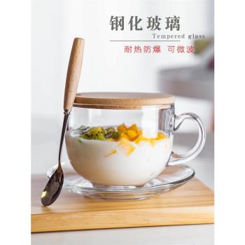 鋼化玻璃杯耐熱高溫防摔大容量帶蓋勺早餐杯子家用大肚水杯可微波
