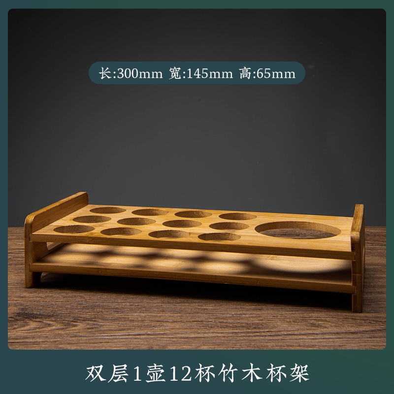 家用創意白酒杯分酒器一口杯子彈杯套裝收納小號酒具竹木杯架中式|酒架
