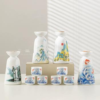 中式仿古家用酒壺套裝復古白酒分酒器古風酒瓶半斤陶瓷酒具小酒杯