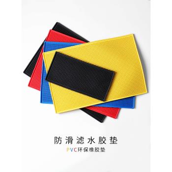防滑矽膠酒杯PVC隔水墊