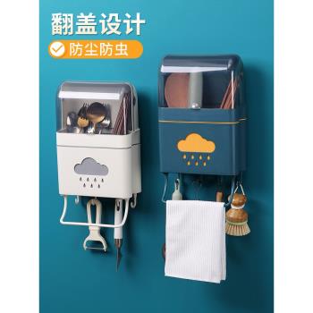 筷子籠帶蓋家用壁掛式防塵筷簍廚房置物架新款筷筒餐具瀝水收納盒