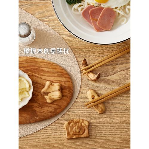 日式橄欖木創意筷架筷托勺托架套裝可愛精致擺件家用筷枕桌面高級