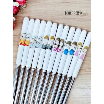 家用創意親子卡通一家四口陶瓷筷可愛兒童不銹鋼筷子家庭筷子區分
