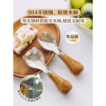 樹可飯勺可立叉勺便攜餐具兒童勺不銹鋼勺子叉子木柄可愛寶寶小勺