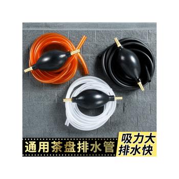 茶臺垃圾桶功夫茶水桶茶盤廢水桶茶桶茶渣桶排水管茶具配件排水桶
