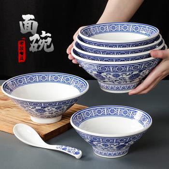 祥源美密胺餐具麵碗商用仿瓷塑膠創意拌麵拉麵碗米線湯碗麵館專用