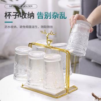 帶盤連體水杯架北歐輕奢瀝水架家用倒掛收納玻璃杯架桌面鐵藝杯架