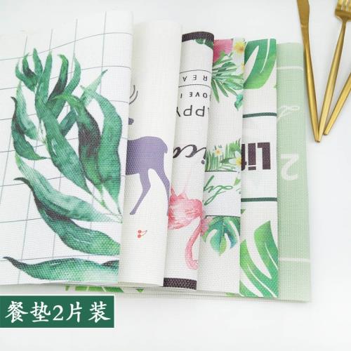 隔熱墊餐桌墊西餐墊ins風家用北歐防燙防水防油PVC碗墊盤子墊耐熱