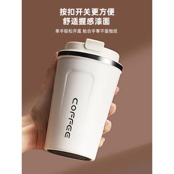 Mongdio便攜外帶高檔精緻咖啡杯