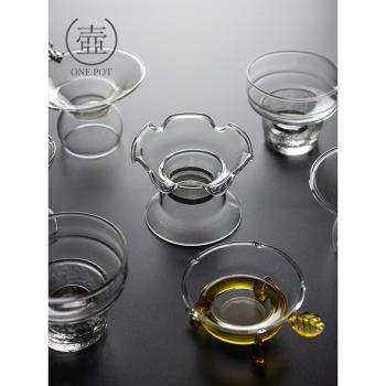 功夫茶漏耐熱透明玻璃茶濾網茶隔茶濾器創意茶葉過濾器茶具零配件