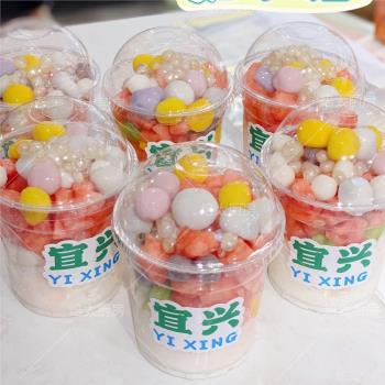 網紅夏日冰湯圓嘟嘟杯子冰粉專用打包杯一次性美食咖啡杯帶蓋商用