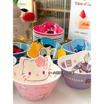 卡通kitty仿瓷創意兒童家用餐具