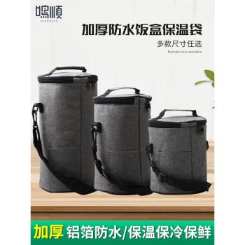便當袋手提包學生帶飯包鋁箔保溫袋午餐包上班族裝飯盒加厚手提袋