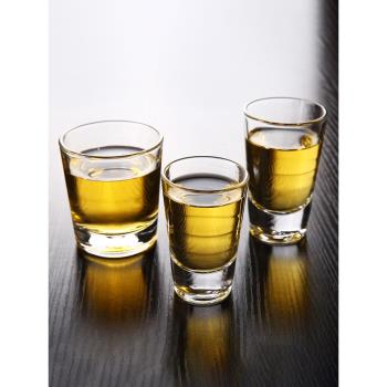 歐式酒吧KTV可疊放二兩白酒烈酒啤酒杯6只裝加厚玻璃竹節家用80ml
