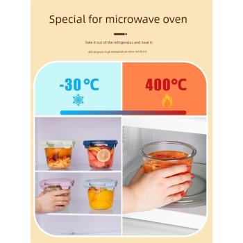 玻璃湯碗圓形飯盒可微波爐加熱碗帶蓋喝湯杯學生上班族便攜保鮮盒