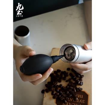 九土電動手搖咖啡磨豆機清潔氣吹除塵氣吹球鏡頭除塵工具粉渣清理