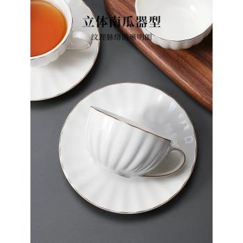 咖啡杯高檔精緻拿鐵杯高階感輕奢咖啡杯設計感小眾下午茶具套裝