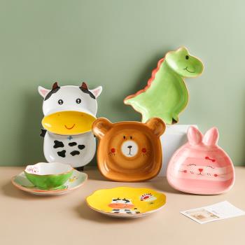 可愛卡通家用陶瓷餐具萌趣兒童碗創意寶寶分格餐盤組合碗碟套裝