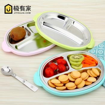 寶寶兒童卡通分隔餐盤防摔不銹鋼